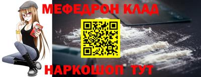 прущие грибы Кунгур