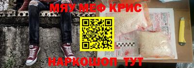 твердый Кулебаки