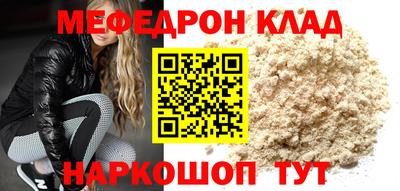 твердый Кулебаки