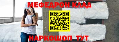 твердый Кулебаки