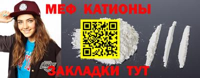 прущие грибы Кунгур