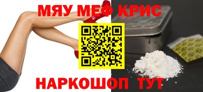 твердый Кулебаки