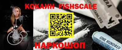ПСИЛОЦИБИНОВЫЕ ГРИБЫ Кумертау