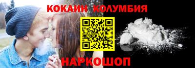 ПСИЛОЦИБИНОВЫЕ ГРИБЫ Кумертау