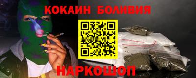 прущие грибы Кунгур