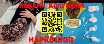 твердый Кулебаки