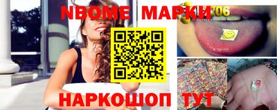 ПСИЛОЦИБИНОВЫЕ ГРИБЫ Кумертау