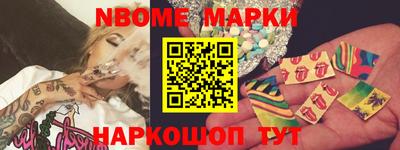 прущие грибы Кунгур