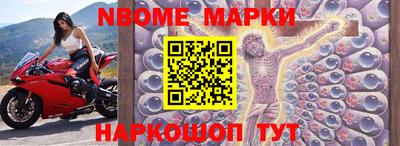ПСИЛОЦИБИНОВЫЕ ГРИБЫ Кумертау