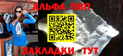 ПСИЛОЦИБИНОВЫЕ ГРИБЫ Кумертау