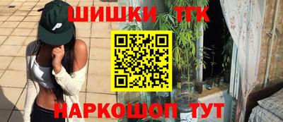 ПСИЛОЦИБИНОВЫЕ ГРИБЫ Кумертау