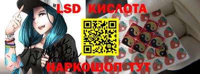 твердый Кулебаки