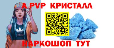ПСИЛОЦИБИНОВЫЕ ГРИБЫ Кумертау
