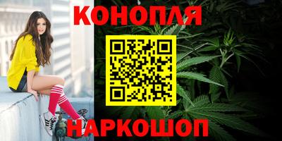 ПСИЛОЦИБИНОВЫЕ ГРИБЫ Кумертау