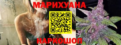 ПСИЛОЦИБИНОВЫЕ ГРИБЫ Кумертау