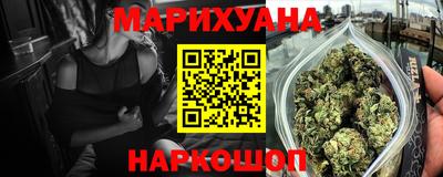 прущие грибы Кунгур