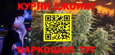 ПСИЛОЦИБИНОВЫЕ ГРИБЫ Кумертау