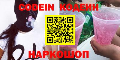 твердый Кулебаки