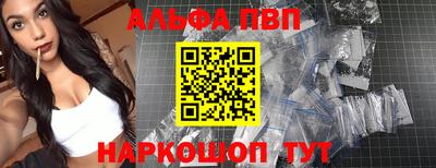 ПСИЛОЦИБИНОВЫЕ ГРИБЫ Кумертау