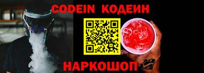 прущие грибы Кунгур