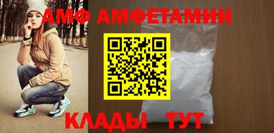 прущие грибы Кунгур