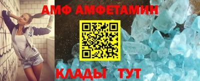 твердый Кулебаки