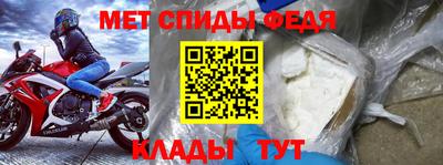 твердый Кулебаки