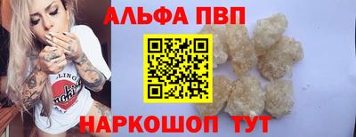 ПСИЛОЦИБИНОВЫЕ ГРИБЫ Кумертау