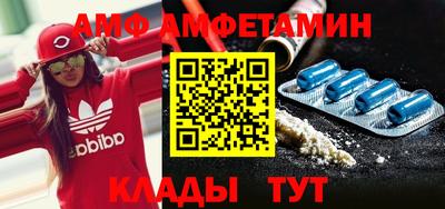 твердый Кулебаки
