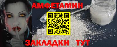 твердый Кулебаки
