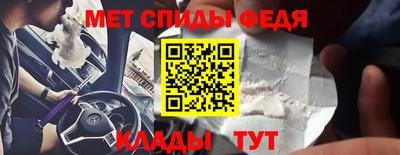 прущие грибы Кунгур