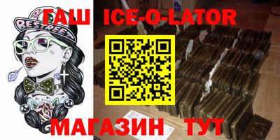 ПСИЛОЦИБИНОВЫЕ ГРИБЫ Кумертау