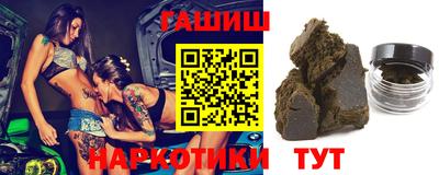 твердый Кулебаки