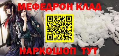 твердый Кулебаки