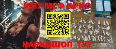 твердый Кулебаки